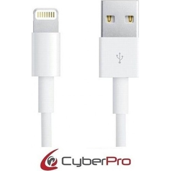 CyberPro Regular USB to Lightning Cable Λευκό 1m (CP-IL10)