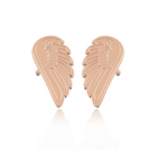 Σκουλαρίκια XJ240019