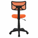 ΚΑΡΕΚΛΑ ΓΡΑΦΕΙΟΥ AKHILA HM1026.02 ΠΟΡΤΟΚΑΛΙ ΥΦΑΣΜΑ MESH 40,5x50,5x91,5 εκ.