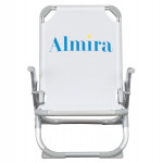 ΚΑΡΕΚΛΑΚΙ ΠΑΡΑΛΙΑΣ ΨΗΛΗ ΠΛΑΤΗ ALMIRA HM5053.03 ΒΑΡΕΩΣ ΤΥΠΟΥ ΛΕΥΚΟ ΑΛΟΥΜΙΝΙΟΥ 56x70x66 εκ.